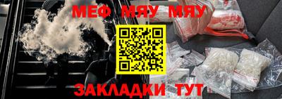 кокаин перу Балашиха