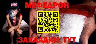 стафф Дубна