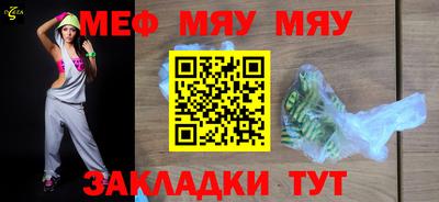 эйфоретик Донской