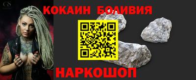 метадон Балаково