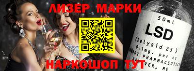 метадон Балаково