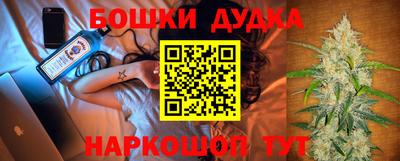 метадон Балаково
