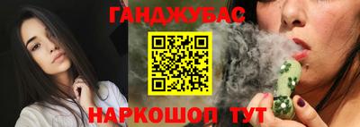 кокаин перу Балашиха