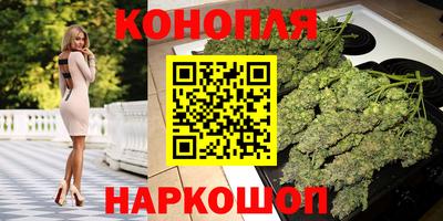 кокаин перу Балашиха