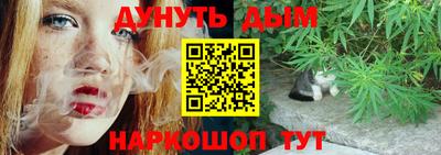 кокаин перу Балашиха