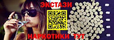 метадон Балаково