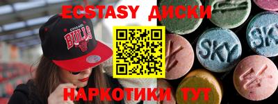 кокаин перу Балашиха