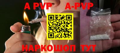 кокаин перу Балашиха