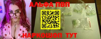 кокаин перу Балашиха