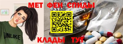 кокаин перу Балашиха