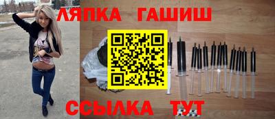 кокаин перу Балашиха