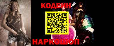 метадон Балаково