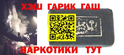 кокаин перу Балашиха