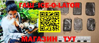 кокаин перу Балашиха