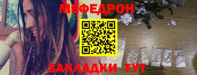 кокаин перу Балашиха